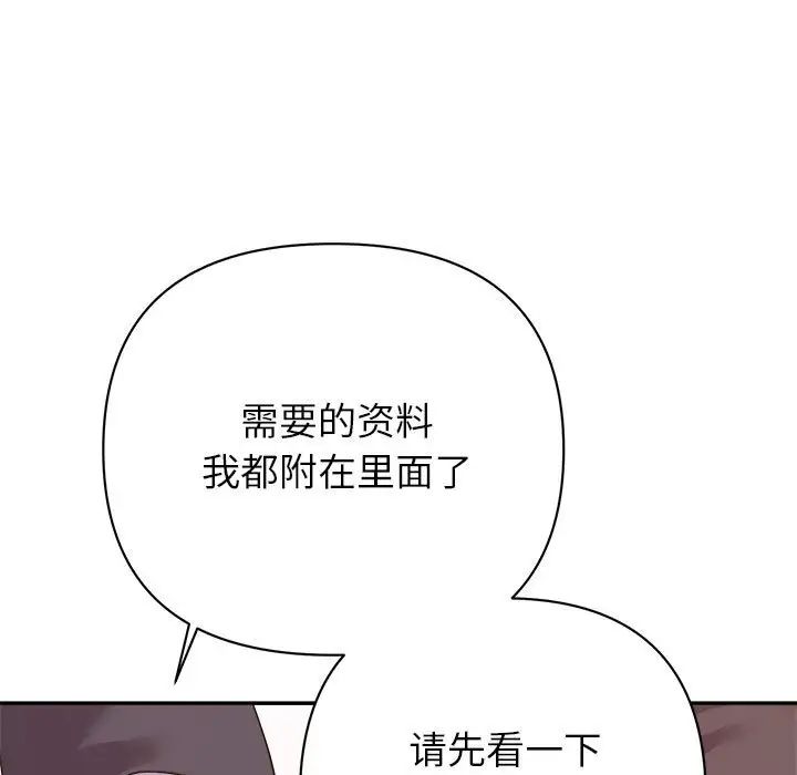 53.jpg