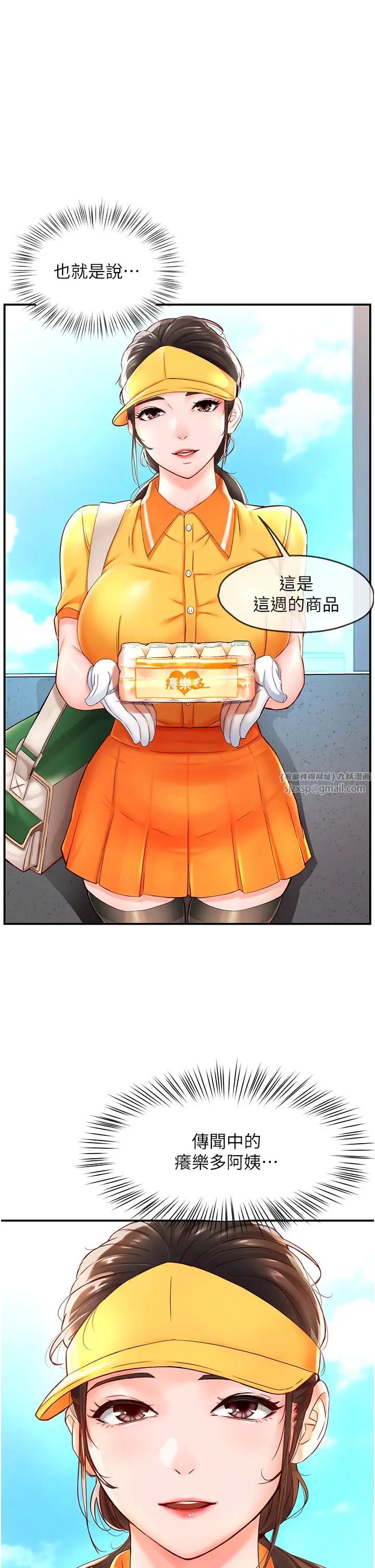 31.jpg