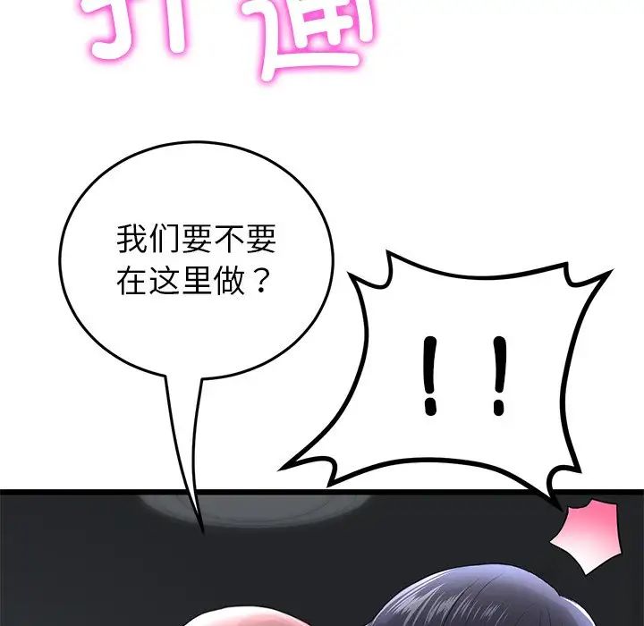 181.jpg