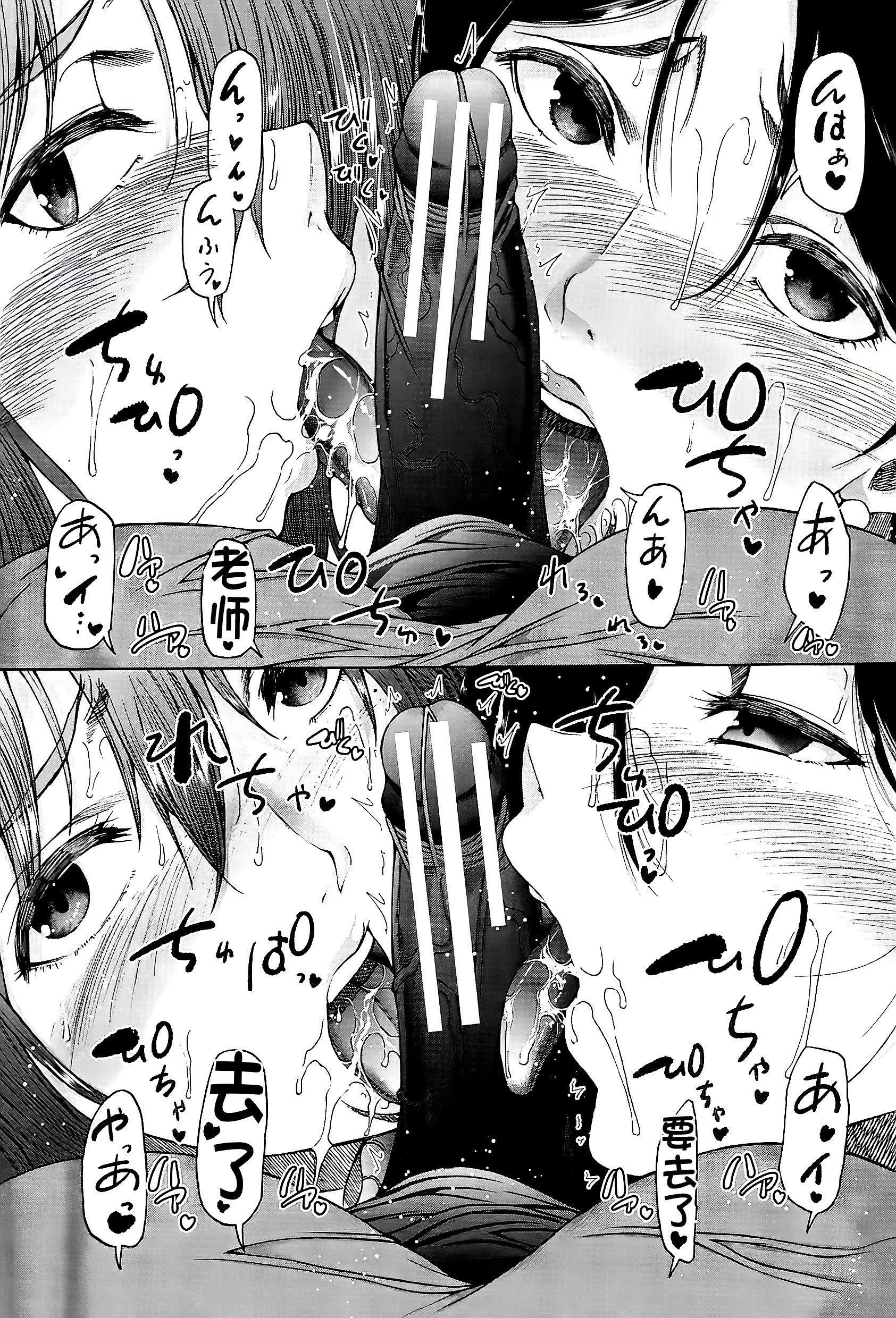 91.jpg