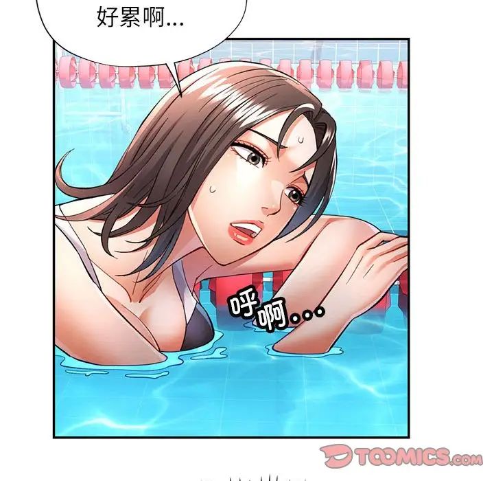 81.jpg