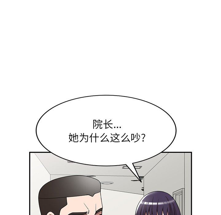 104.jpg
