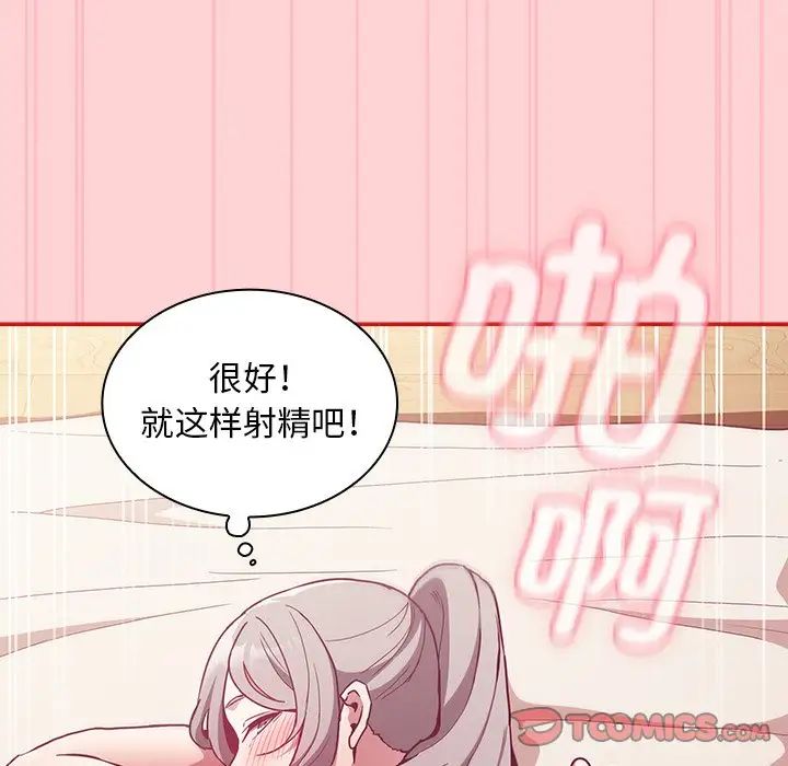93.jpg