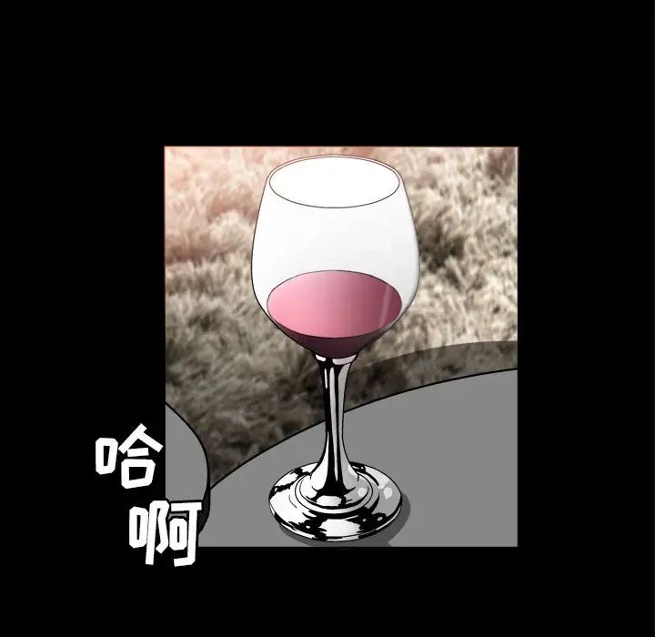 81.jpg