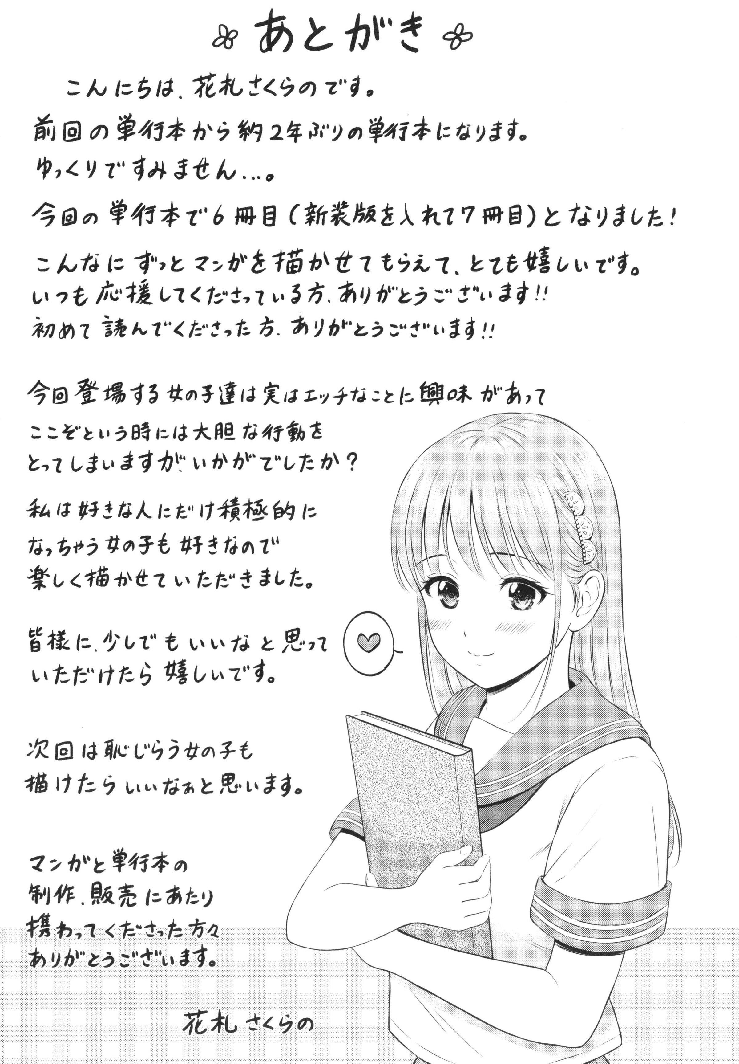 194.jpg