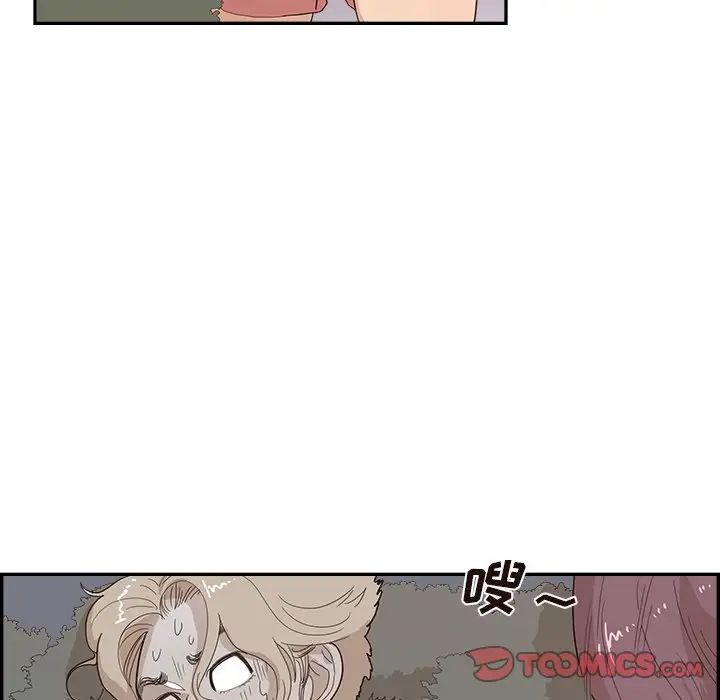 91.jpg