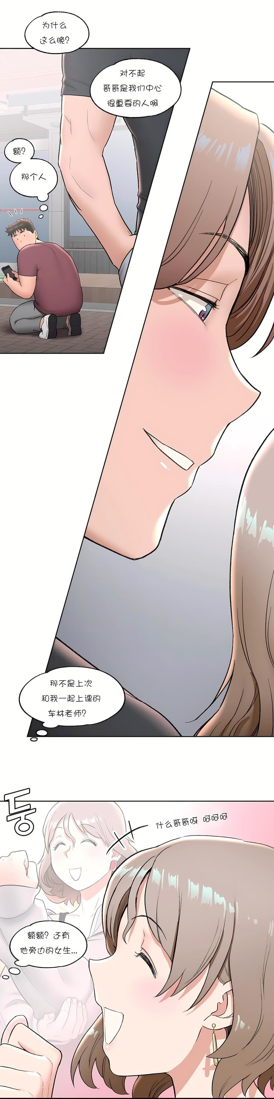 14.jpg