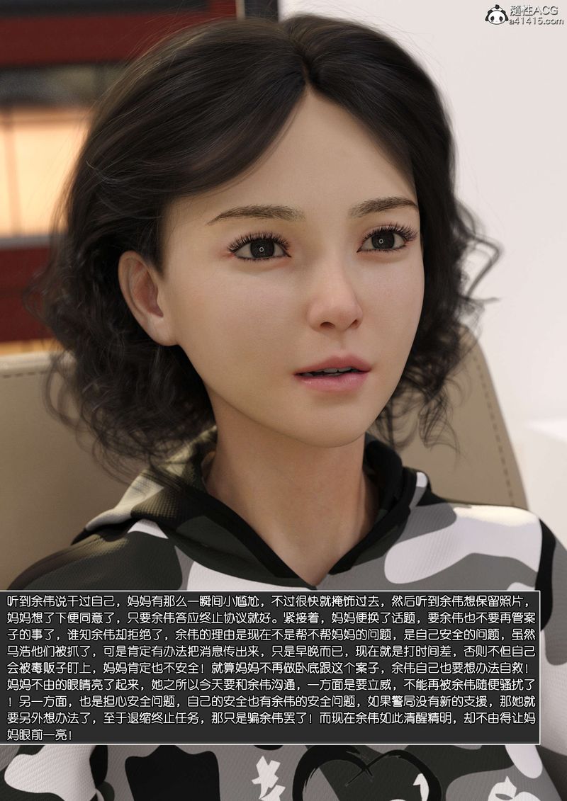 145.jpg