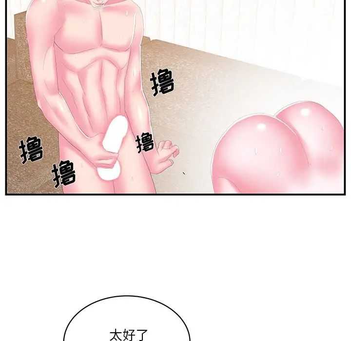 51.jpg