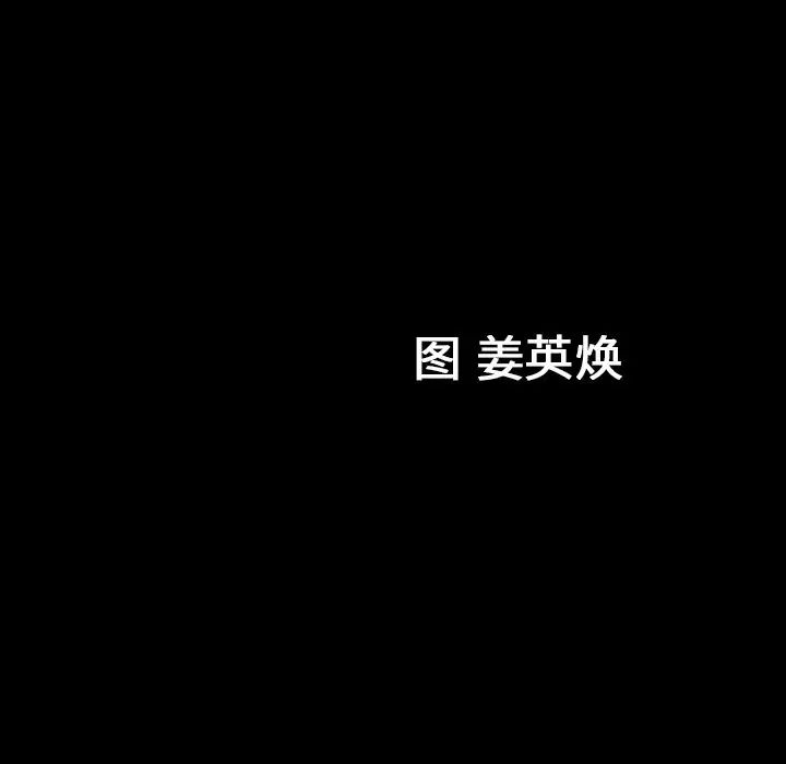 108.jpg