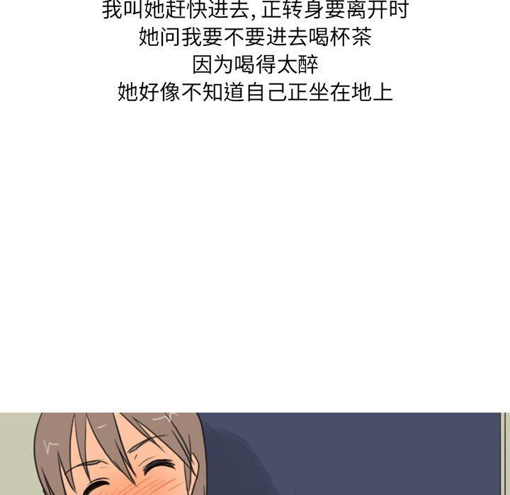 49.jpg