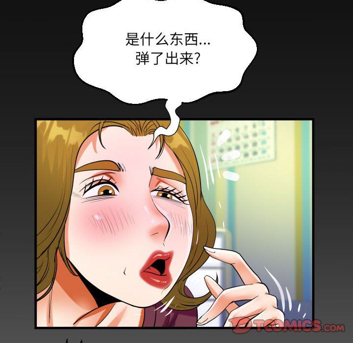 86.jpg