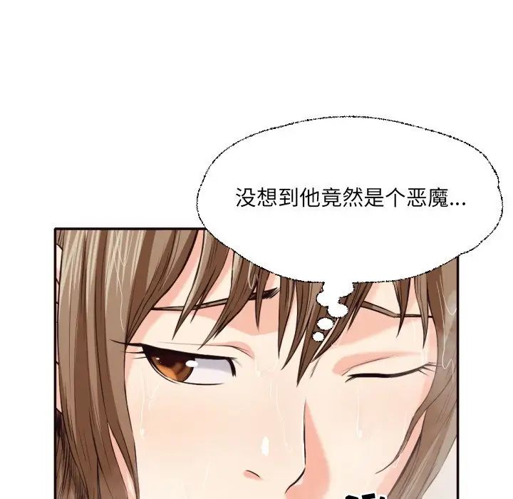 72.jpg