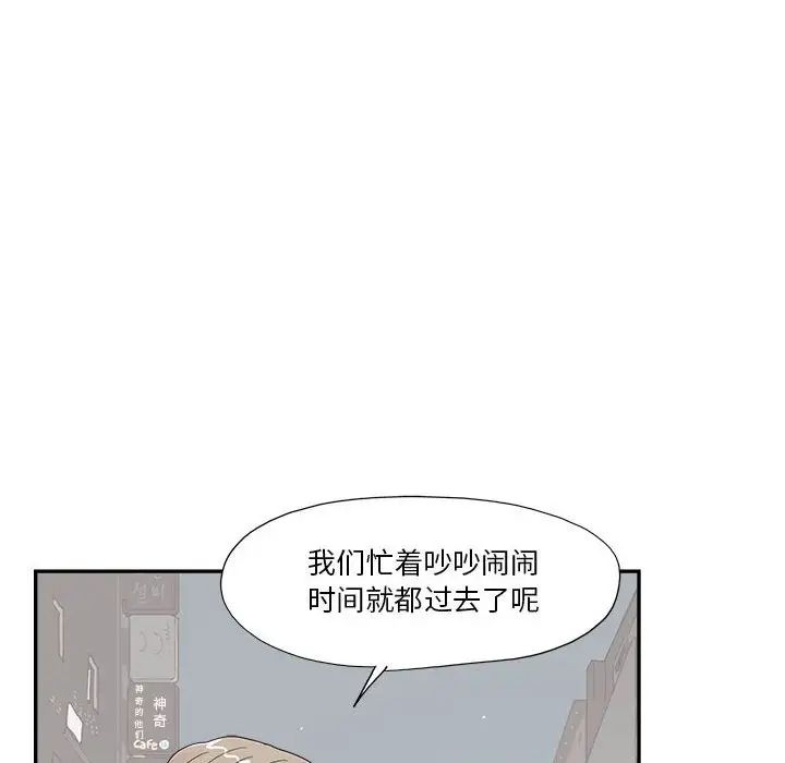 71.jpg