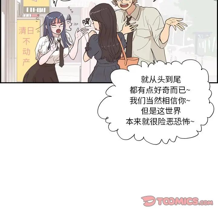 107.jpg