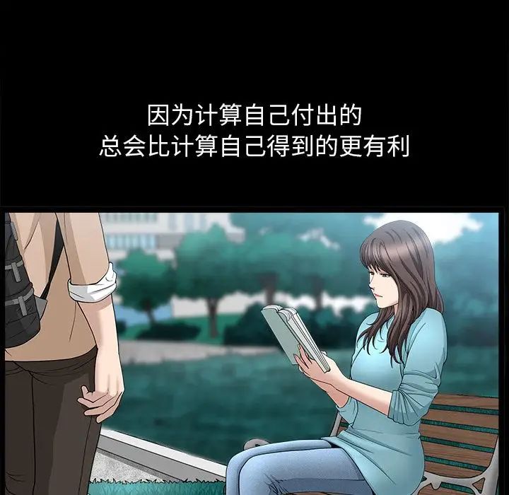 107.jpg