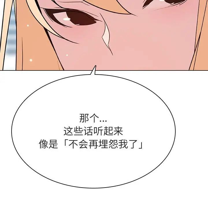 144.jpg
