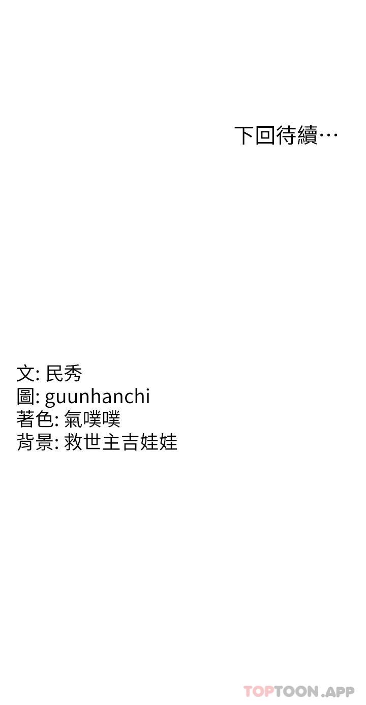 81.jpg