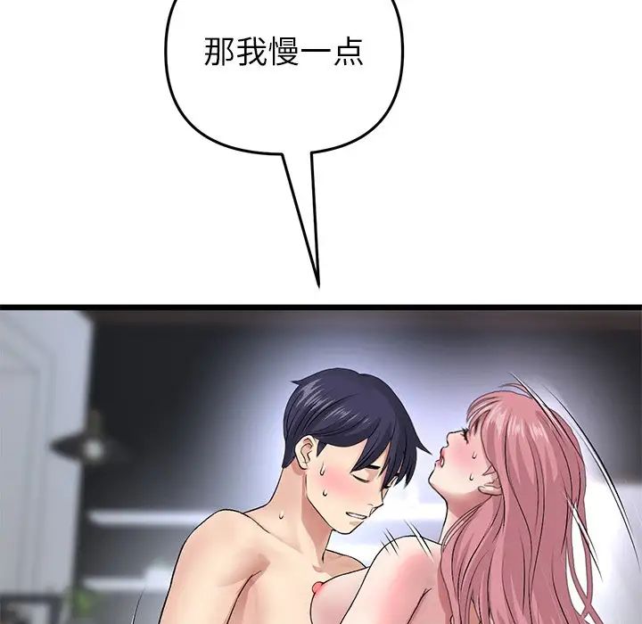 236.jpg