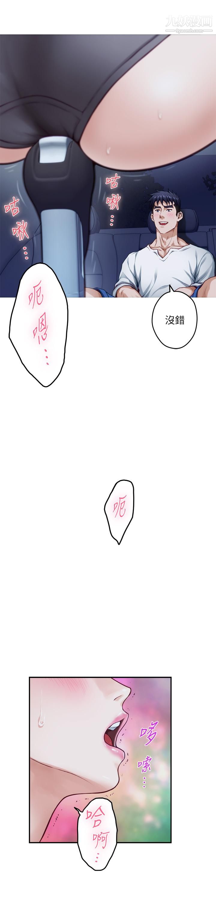 48.jpg