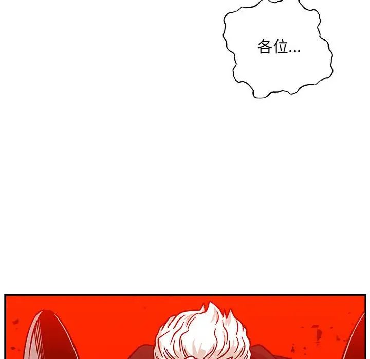 94.jpg
