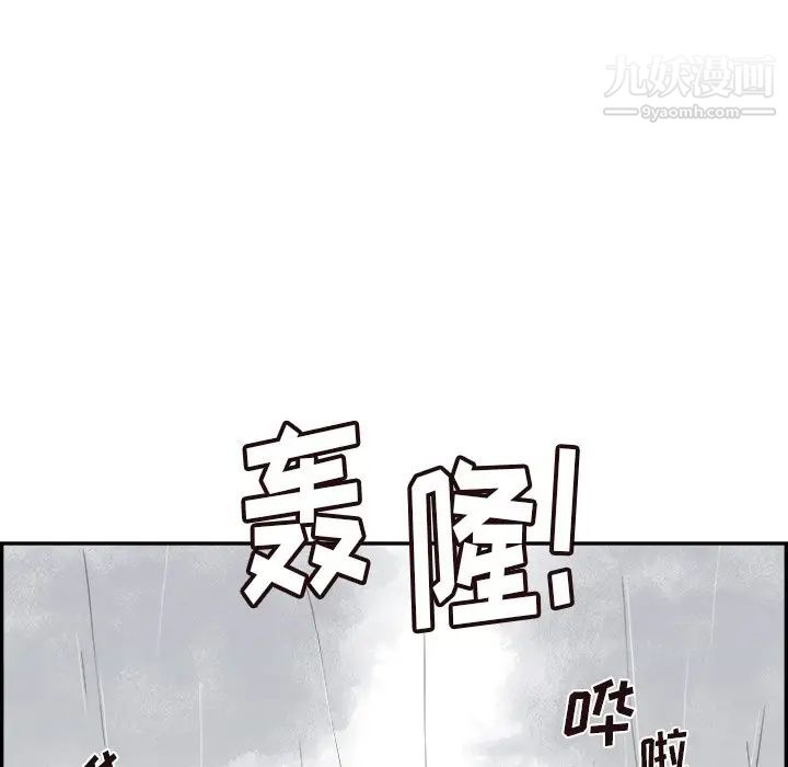 143.jpg