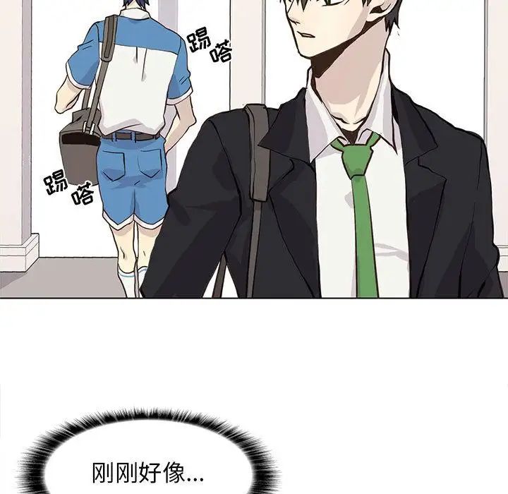 86.jpg