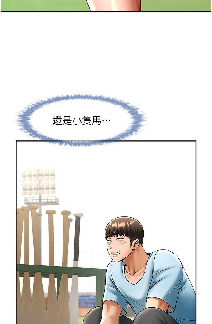 136.jpg