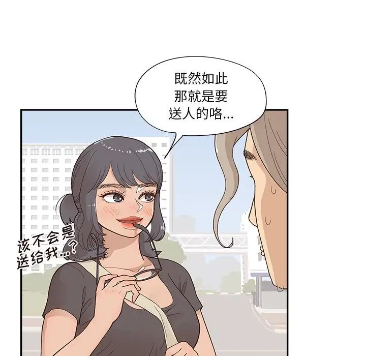 77.jpg