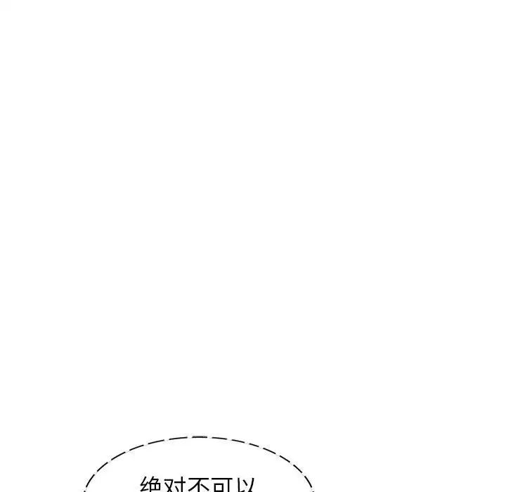 109.jpg