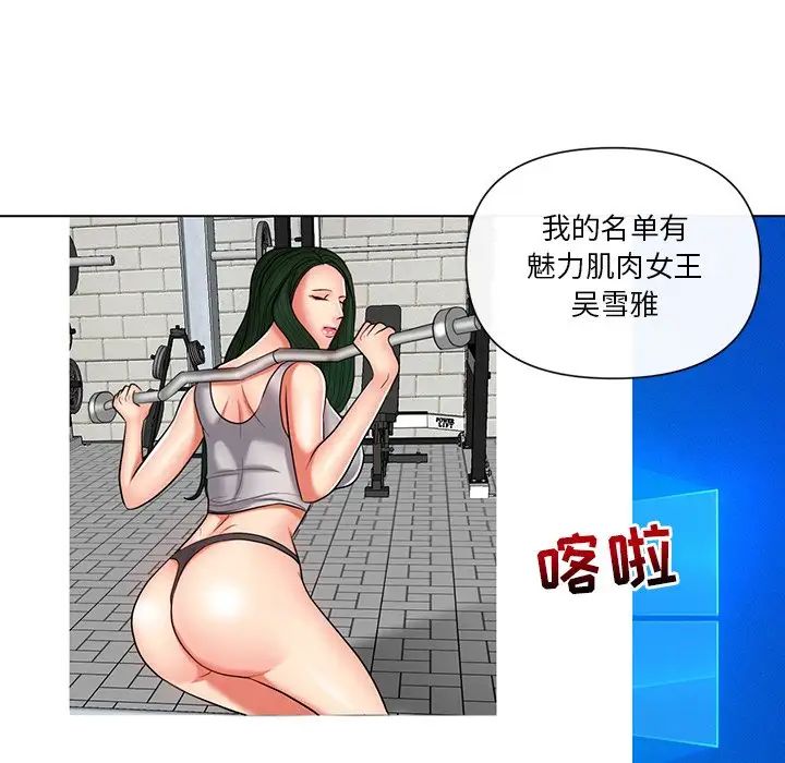 52.jpg