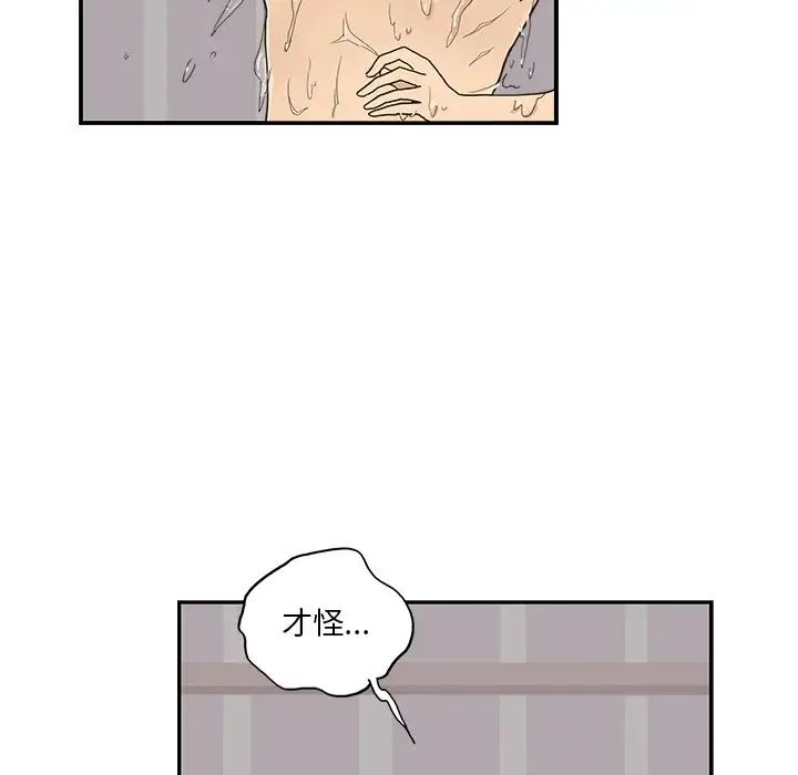 102.jpg