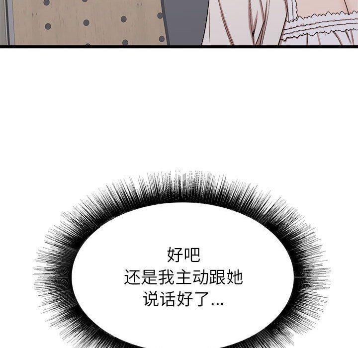 149.jpg