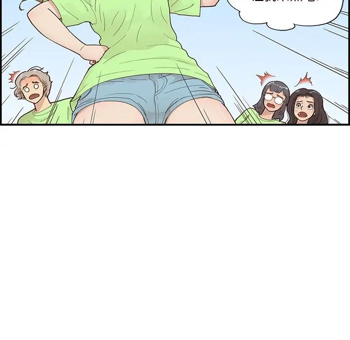 48.jpg