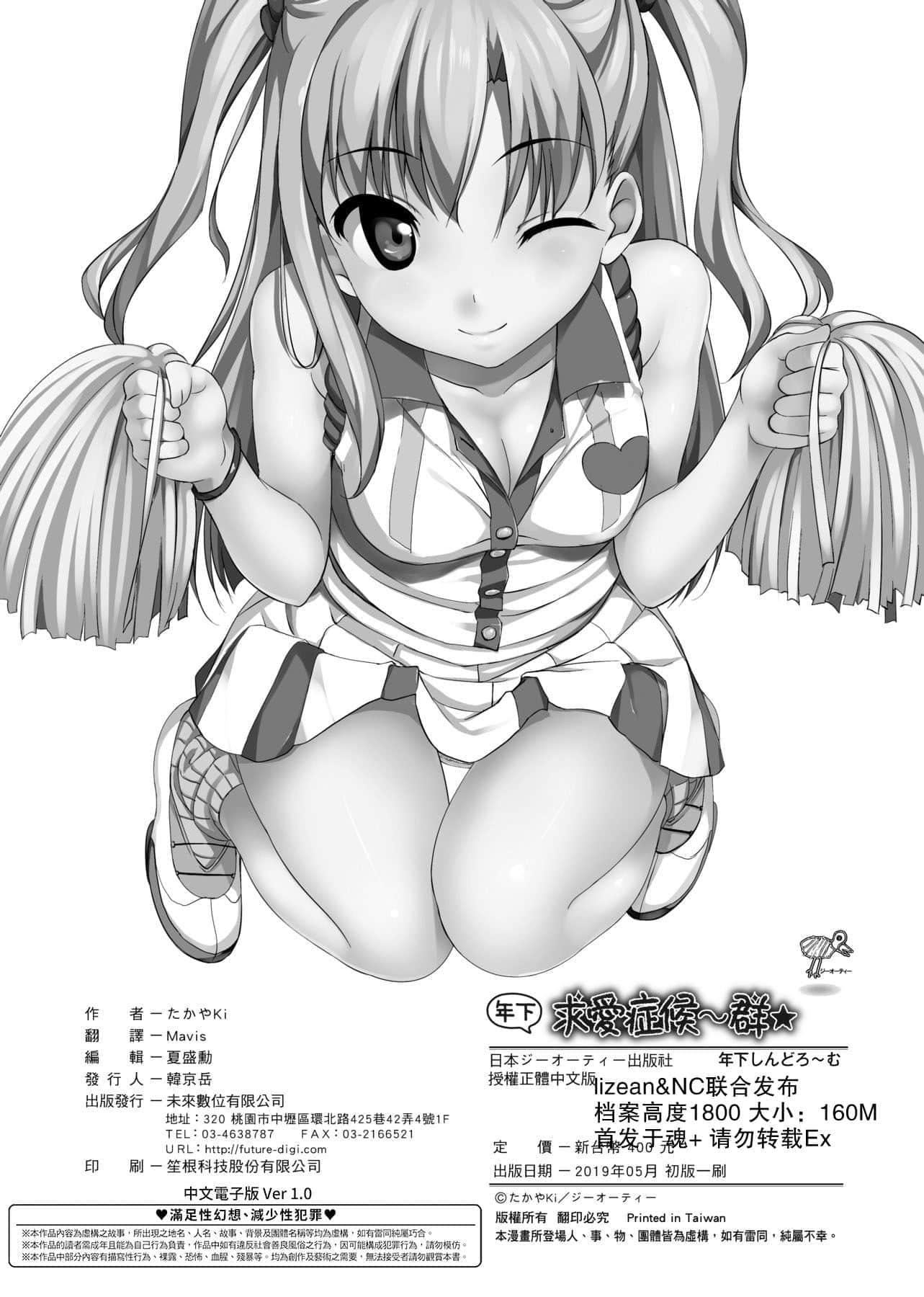 240.jpg