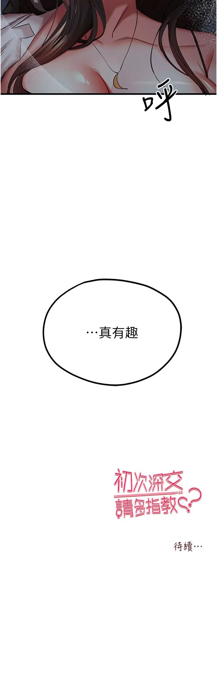 64.jpg