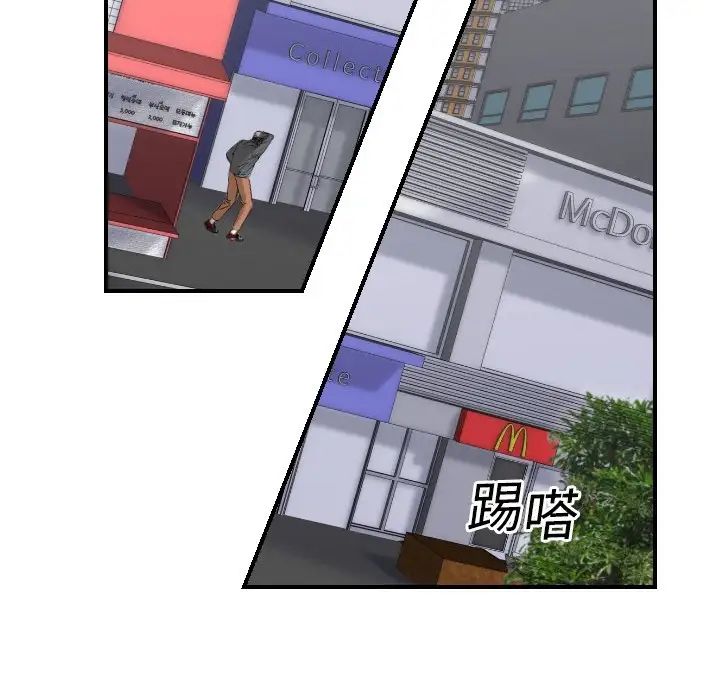 121.jpg