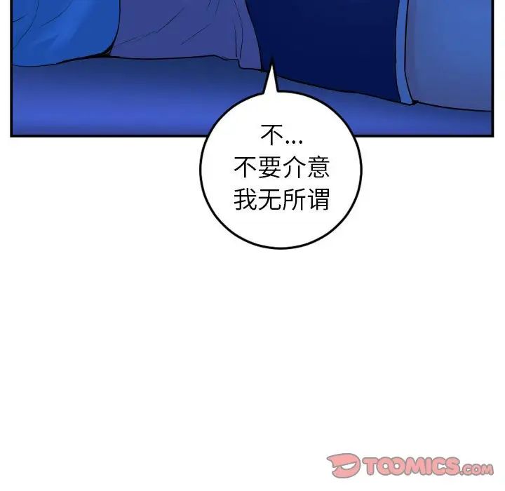 99.jpg