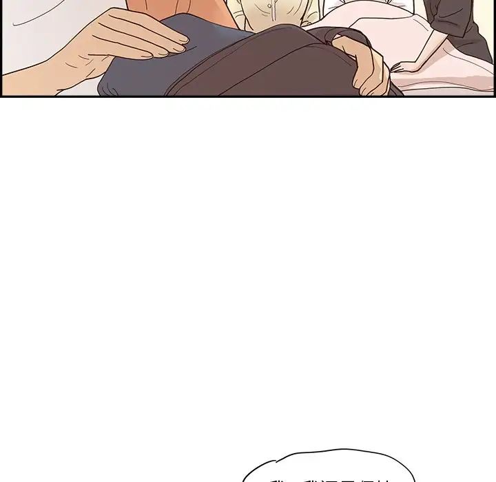 69.jpg
