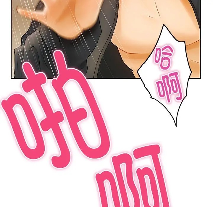 82.jpg