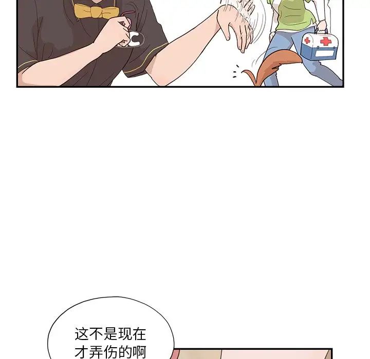 97.jpg