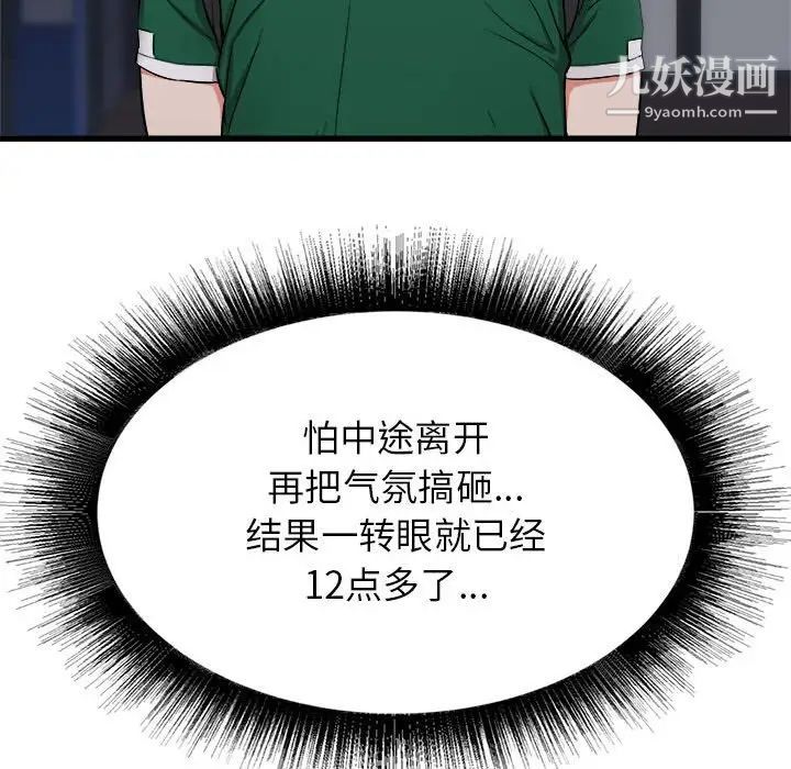 65.jpg
