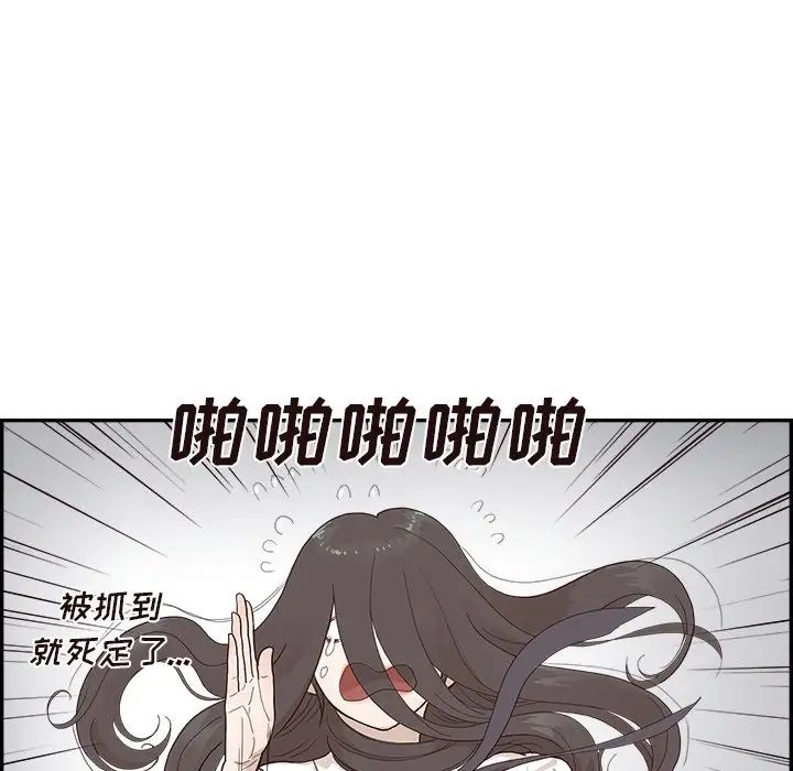 87.jpg