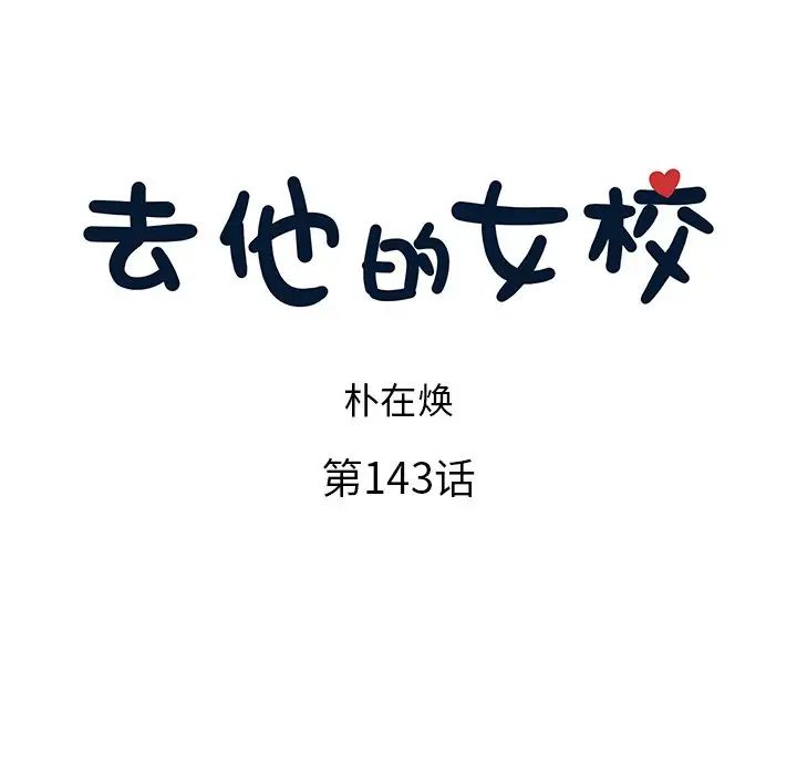 97.jpg