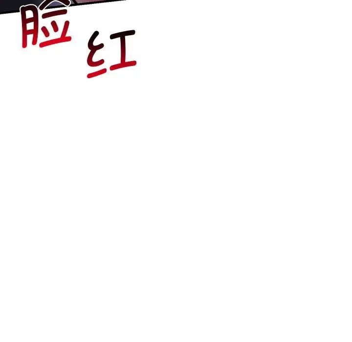 87.jpg