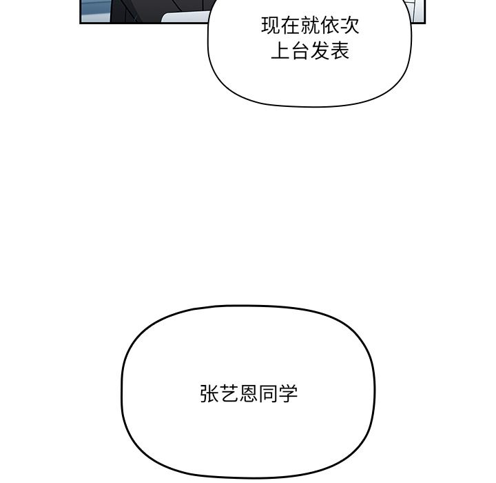 114.jpg