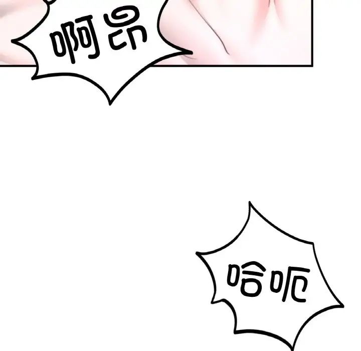 109.jpg