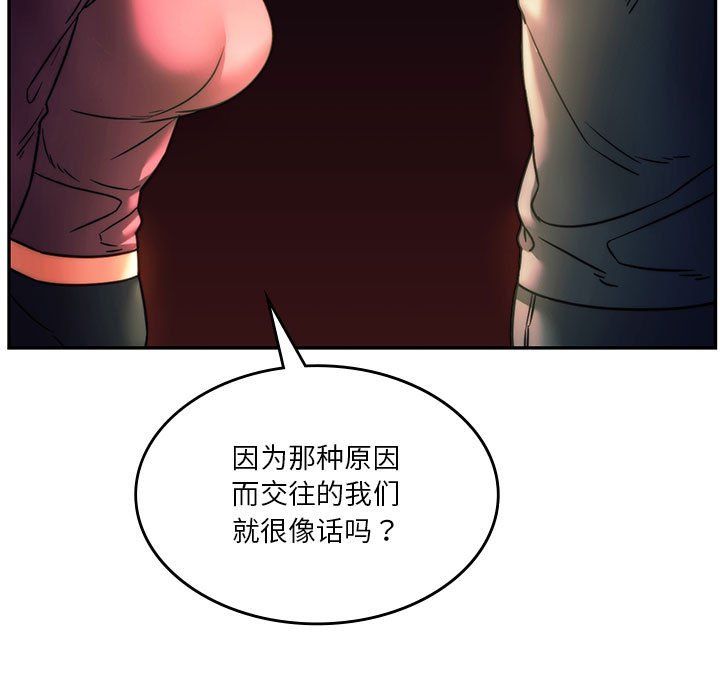 63.jpg