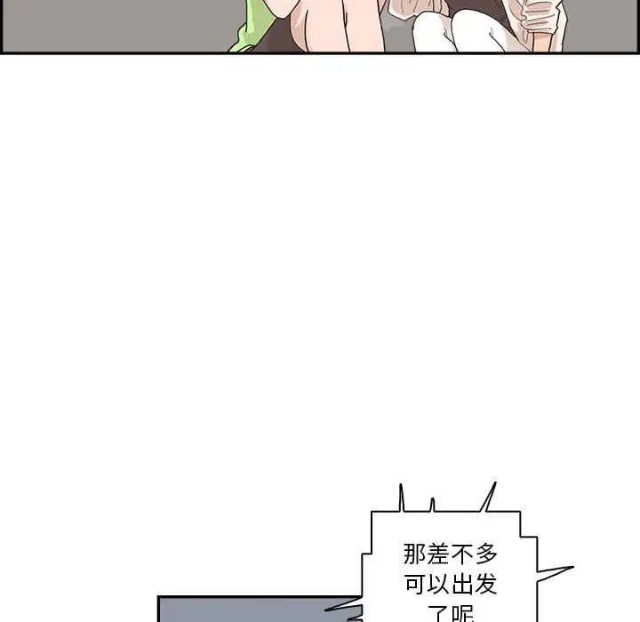 172.jpg