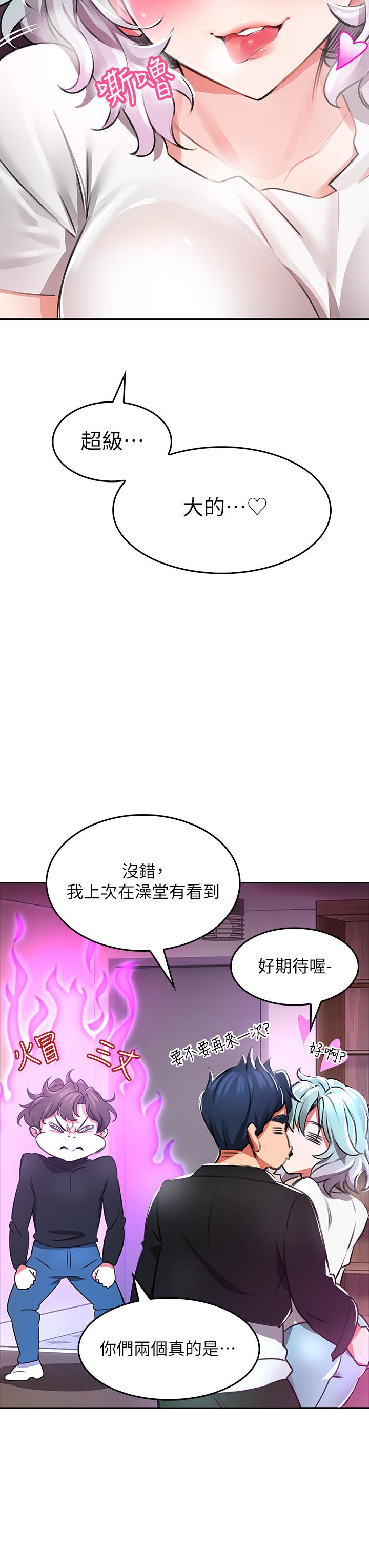 103.jpg
